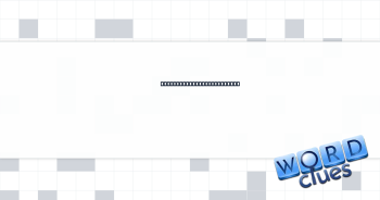 End of a gay pride slogan Crossword Clue