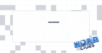 End of a kite Crossword Clue