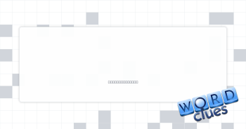 End of a party? Crossword Clue