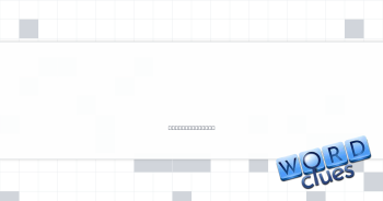 End of a school's URL Crossword Clue