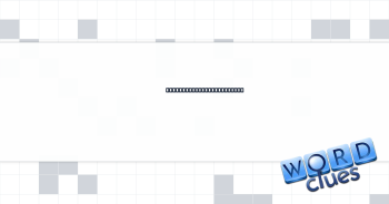 End-of-exam announcement Crossword Clue