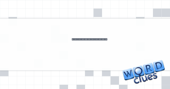 End-of-semester test, say Crossword Clue
