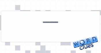 End of sunbathing? Crossword Clue