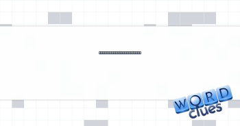 End of the Army's URL Crossword Clue
