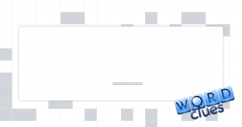 Endangered vole Crossword Clue