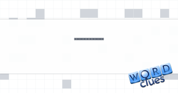 Endpoint of a radius Crossword Clue