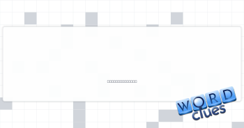 Enemy David killed Crossword Clue