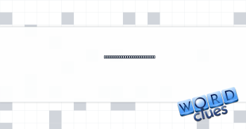 Enemy in "Space Invaders" Crossword Clue