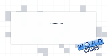 Energy bar nut Crossword Clue