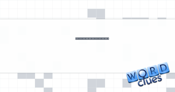 Engage as a participant Crossword Clue