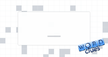 Engine hums Crossword Clue