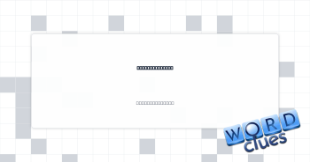Engineer Tesla Crossword Clue