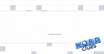 Enjoy every second of Crossword Clue