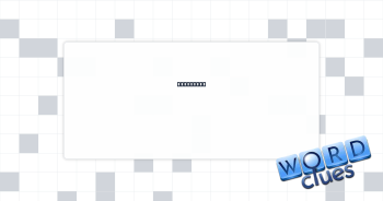 Enjoy gum Crossword Clue
