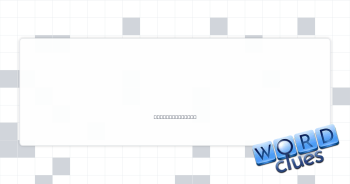 Enjoy some chupe Crossword Clue