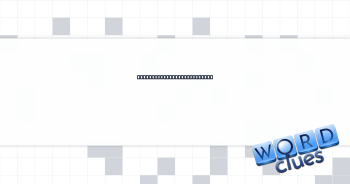 “Enough details, already!” Crossword Clue