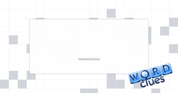 Ensure Crossword Clue
