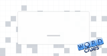 Enter again Crossword Clue
