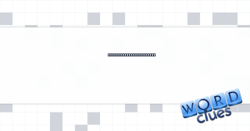 Enter an altared state? Crossword Clue