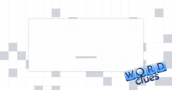 Enter data Crossword Clue