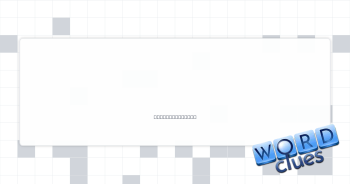 Enter hesitantly Crossword Clue