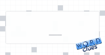 Enter on the sly Crossword Clue