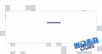 Entered, as data Crossword Clue