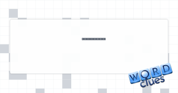 Entered speedily Crossword Clue