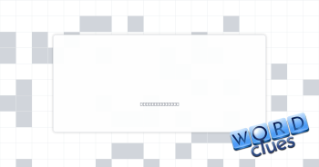 Entered Crossword Clue