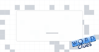 Enters Crossword Clue