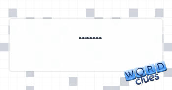 Entertainer Issa Crossword Clue