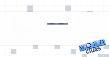 Entertains with a story Crossword Clue