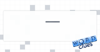 Enthusiastic sort Crossword Clue