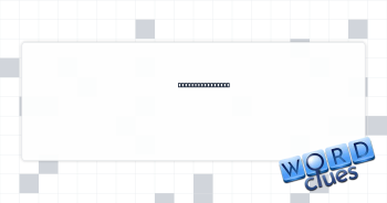 Enthusiastically Crossword Clue