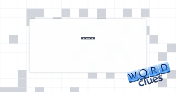 Entourage Crossword Clue
