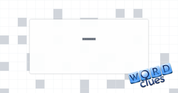 Entranced Crossword Clue