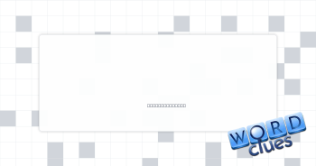 Entry-___ job Crossword Clue