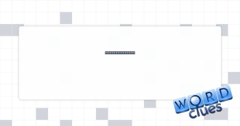 Entry-level guy Crossword Clue