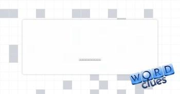 Enviably slim Crossword Clue
