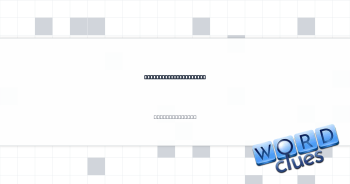 Environmental concern Crossword Clue