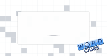 Epic tale Crossword Clue