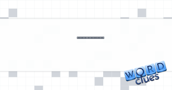 Equal at the start? Crossword Clue