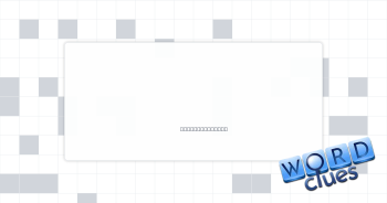 Equation Crossword Clue