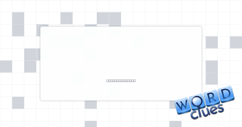 Equip Crossword Clue