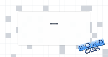 Equitable Crossword Clue