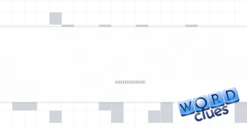 Eroded, with "away" Crossword Clue