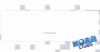 Erotic performance Crossword Clue