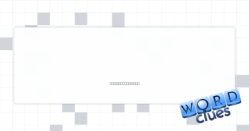 Err, with ''up'' Crossword Clue