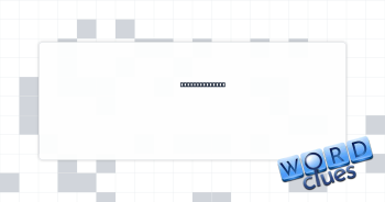 Error message? Crossword Clue