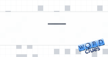 Erstwhile DC stadium Crossword Clue